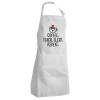 Apron Chef Adult (with sliders and pockets)