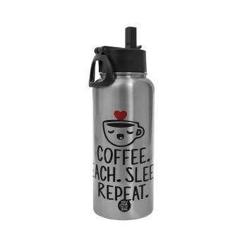 Coffee Teach Sleep Repeat, Μεταλλικό παγούρι θερμός Silver με καλαμάκι και χερούλι (Stainless steel), διπλού τοιχώματος, 950ml