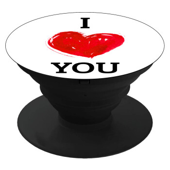 I Love You, Phone Holders Stand  Black Hand-held Mobile Phone Holder