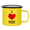 Metallic enamel MATT Yellow cup 360ml