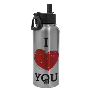 I Love You, Metal mug thermo Silver with Straw and Spout Lid (Stainless steel), double wall, 950ml