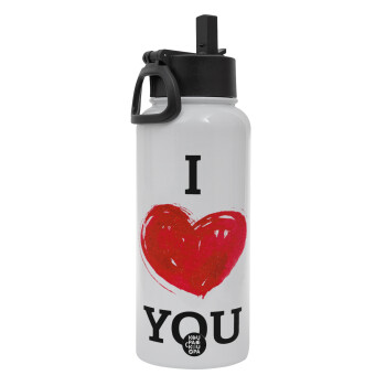 I Love You, Metal mug thermo White with Straw and Spout Lid (Stainless steel), double wall, 950ml