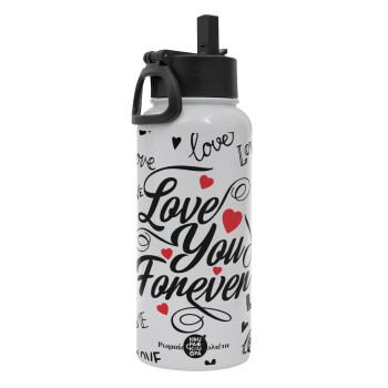 Love You Forever, Metal mug thermo White with Straw and Spout Lid (Stainless steel), double wall, 950ml