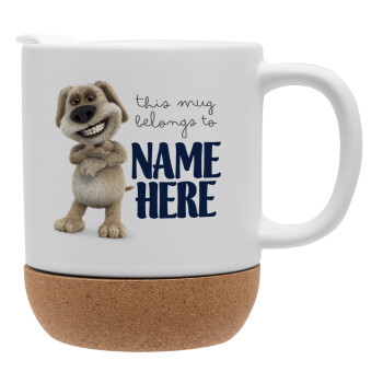 This mug belongs to NAME, Κούπα, κεραμική με βάση φελού και καπάκι (ΜΑΤ), 330ml (1 τεμάχιο)