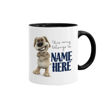 This mug belongs to NAME, Mug colored black, ceramic, 330ml