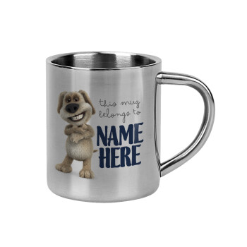 This mug belongs to NAME, Mug Stainless steel double wall 300ml