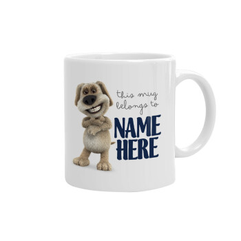 This mug belongs to NAME, Ceramic coffee mug, 330ml (1pcs)