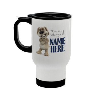 This mug belongs to NAME, Κούπα ταξιδιού ανοξείδωτη με καπάκι, διπλού τοιχώματος (θερμό) λευκή 450ml