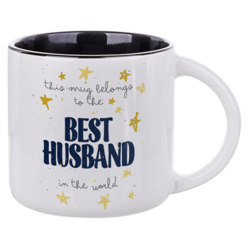 This mug belongs to the BEST HUSBAND  in the world!, Κούπα κεραμική 400ml Λευκή/Μαύρη