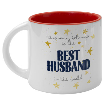 This mug belongs to the BEST HUSBAND  in the world!, Κούπα κεραμική 400ml