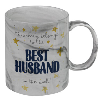 This mug belongs to the BEST HUSBAND  in the world!, Mug ceramic marble style, 330ml
