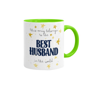 This mug belongs to the BEST HUSBAND  in the world!, Mug colored light green, ceramic, 330ml