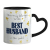 Mug heart black handle, ceramic, 330ml