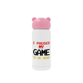 I paused my game to be here, Pink stainless steel thermal flask, 320ml