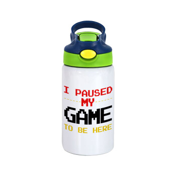 I paused my game to be here, Children's hot water bottle, stainless steel, with safety straw, green, blue (350ml)