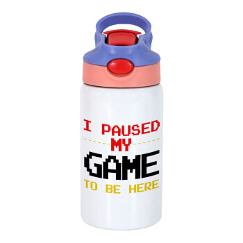 I paused my game to be here, Children's hot water bottle, stainless steel, with safety straw, pink/purple (350ml)
