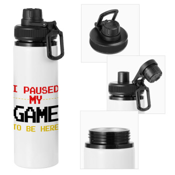 I paused my game to be here, Metal water bottle with safety cap, aluminum 850ml