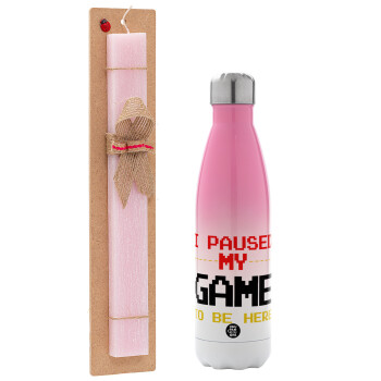 I paused my game to be here, Easter Set, Metallic pink/white (Stainless steel) thermos, double-walled, 500ml & aromatic flat Easter candle (30cm) (PINK)