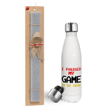 I paused my game to be here, Easter candle, metallic white thermos bottle (500ml) & aromatic flat candle (30cm) (GRAY)