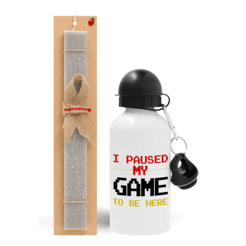 I paused my game to be here, Easter Set, metallic aluminum water bottle (500ml) & aromatic flat Easter candle (30cm) (GRAY)