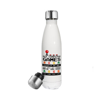 OLD computer games couldn't be won just like real life!, Metal mug thermos White (Stainless steel), double wall, 500ml