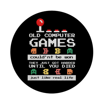 OLD computer games couldn't be won just like real life!, Επιφάνεια κοπής γυάλινη στρογγυλή (30cm)