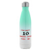 Green/White (500ml)