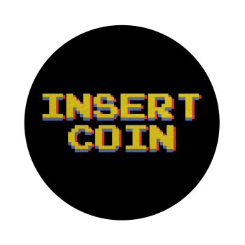 Insert coin!!!, Επιφάνεια κοπής γυάλινη στρογγυλή (30cm)