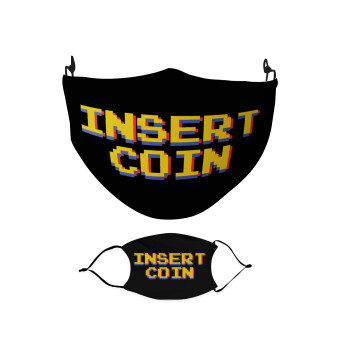 Insert coin!!!, Μάσκα υφασμάτινη Ενηλίκων πολλαπλών στρώσεων με υποδοχή φίλτρου