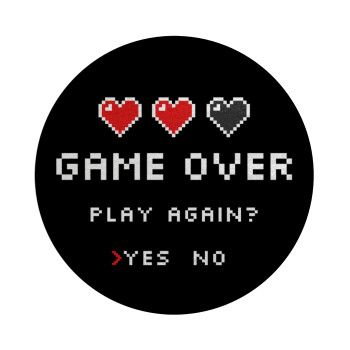 GAME OVER, Play again? YES - NO, Επιφάνεια κοπής γυάλινη στρογγυλή (30cm)