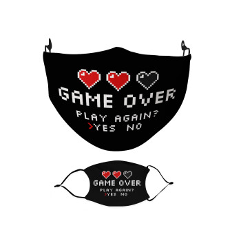 GAME OVER, Play again? YES - NO, Μάσκα υφασμάτινη Ενηλίκων πολλαπλών στρώσεων με υποδοχή φίλτρου
