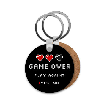 GAME OVER, Play again? YES - NO, Μπρελόκ Ξύλινο στρογγυλό MDF Φ5cm