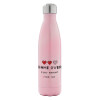 Pink Iridiscent (500ml)