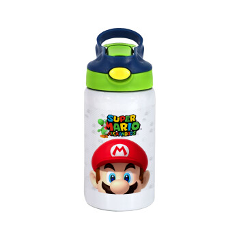 Super mario head, Children's hot water bottle, stainless steel, with safety straw, green, blue (350ml)