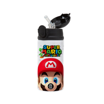 Super mario head, Children's hot water bottle, stainless steel, with safety straw, Black (360ml) BPA-FREE