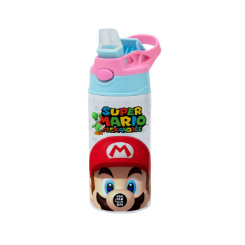 Super mario head, Children's hot water bottle, stainless steel, with safety straw, Pink/BlueCiel (360ml) BPA FREE