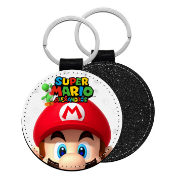 Super mario head, Μπρελόκ Δερματίνη, στρογγυλό ΜΑΥΡΟ (5cm)