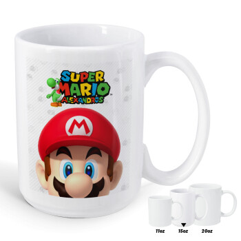 Super mario head, Κούπα Mega, κεραμική, 450ml