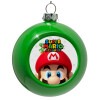 Green Christmas tree ornament bauble 8cm