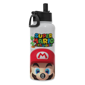 Super mario head, Μεταλλικό παγούρι θερμός Λευκό με καλαμάκι και χερούλι (Stainless steel), διπλού τοιχώματος, 950ml