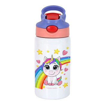 Unicorn baby με όνομα, Children's hot water bottle, stainless steel, with safety straw, pink/purple (350ml)