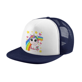 Unicorn baby με όνομα, Children's Soft Trucker Cap with Dark Blue/White Mesh (POLYESTER, CHILDREN, ONE SIZE)