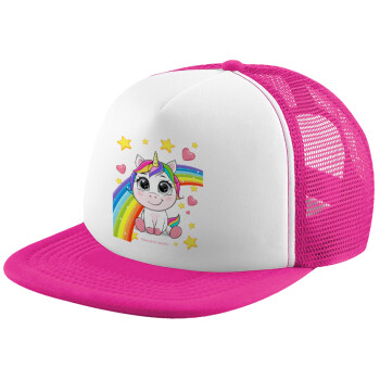 Unicorn baby με όνομα, Καπέλο Ενηλίκων Soft Trucker με Δίχτυ Pink/White (POLYESTER, ΕΝΗΛΙΚΩΝ, UNISEX, ONE SIZE)