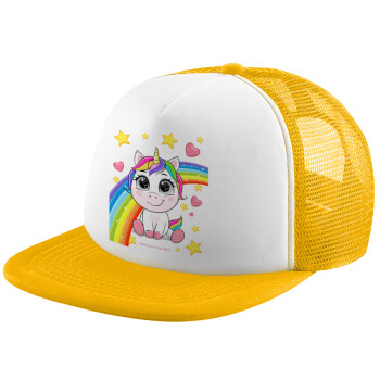 Unicorn baby με όνομα, Καπέλο Ενηλίκων Soft Trucker με Δίχτυ Κίτρινο/White (POLYESTER, ΕΝΗΛΙΚΩΝ, UNISEX, ONE SIZE)
