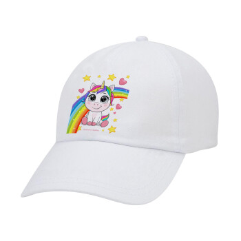 Unicorn baby με όνομα, Adult Baseball Cap White 5-panel (POLYESTER, ADULT, UNISEX, ONE SIZE)