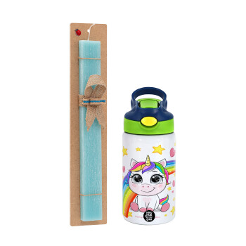 Unicorn baby με όνομα, Easter Set, Children's thermal stainless steel bottle with safety straw, green/blue (350ml) & aromatic flat Easter candle (30cm) (TURQUOISE)