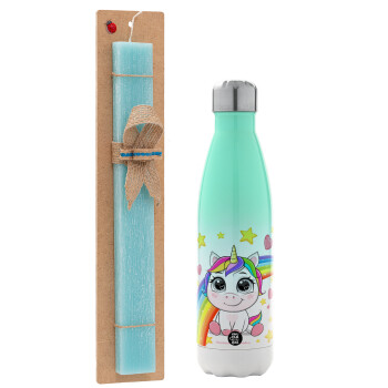 Unicorn baby με όνομα, Easter Set, Metallic green/white thermos (Stainless steel), double-walled, 500ml & scented flat Easter candle (30cm) (TURQUOISE)