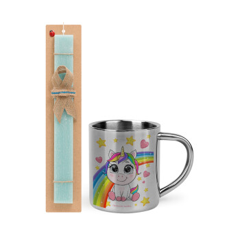 Unicorn baby με όνομα, Easter Set, metallic thermal cup (300ml) & aromatic flat Easter candle (30cm) (TURQUOISE)