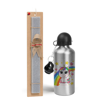 Unicorn baby με όνομα, Easter Set, metallic silver aluminum water bottle (500ml) & aromatic flat Easter candle (30cm) (GRAY)