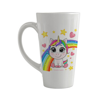 Unicorn baby με όνομα, Κούπα κωνική Latte Μεγάλη, κεραμική, 450ml